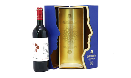 Cajas para Vino